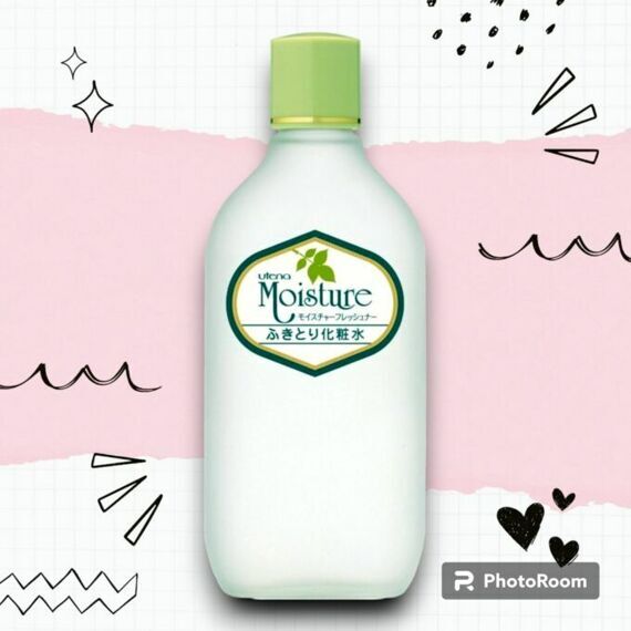 Шаг 1. Очищающий лосьон "Moisture" для умывания с экстрактом алоэ (для норм и жирной кожи) 155 мл Шаг 1. Очищающий лосьон "Moisture" для умывания с экстрактом алоэ (для норм и жирной кожи) 155 мл
