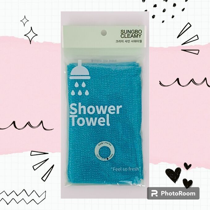 Мочалка для тела с плетением «Гофре» "Shine Shower Towel" (жёсткая) размер 20 см х 95 см